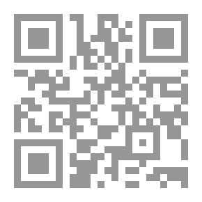 Qr Code 3117 صليب الدمار