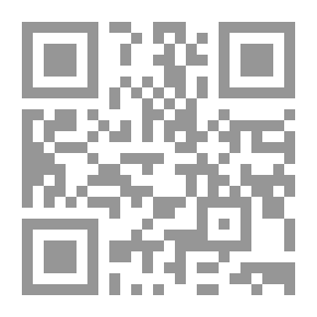 Qr Code 4172 فهرس فتح القدير