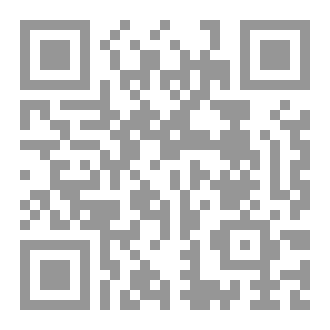 Qr Code معاملات البنوك وأحكامها الشرعية