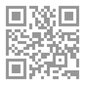 Qr Code قواعد اللغة الإنجليزية الابتدائية: لاستخدام المدارس
