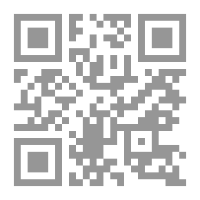 Qr Code Commentaire sur le Code Napoléon..