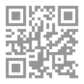 Qr Code Du Vrai و du beau & du bien