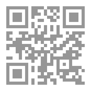 Qr Code مبادئ الفلسفة للبالنبوري