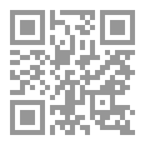 Qr Code رحلة السمان