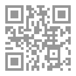 Qr Code O Oraculo do Passado, do presente e do Futuro (7/7) Parte Setima: O oraculo dos Astros