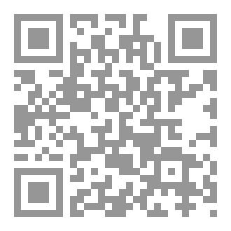 Qr Code الشتاء يأتي متأخرا