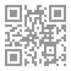 Qr Code الاكتراث بحقوق الإناث