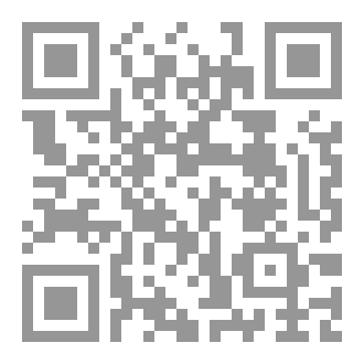 Qr Code مسرحية محاكمة كيوبيد