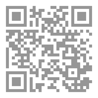 Qr Code سلسلة المواعظ