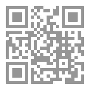 Qr Code يوليانا