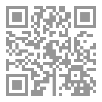 Qr Code مكافأة لا قِصاص!