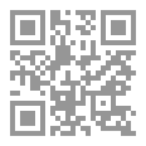 Qr Code البقول