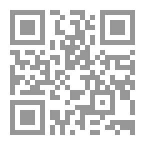 Qr Code على عتبات الريان