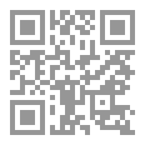 Qr Code المراعي الخضراء: الصلاة