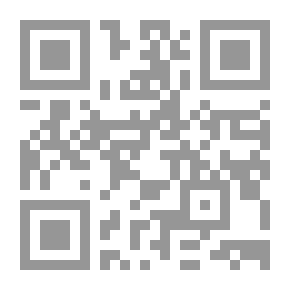 Qr Code 150 ومضة عن القيادة