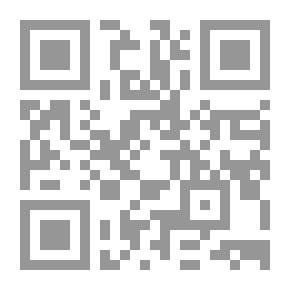 Qr Code En el sur. (Dialectos indígenas de Venezuela)