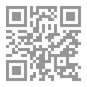 Qr Code عبد الله المسكين له.. ولأحبابه