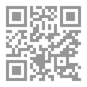 Qr Code إيران بين عهدين المجلد الاول
