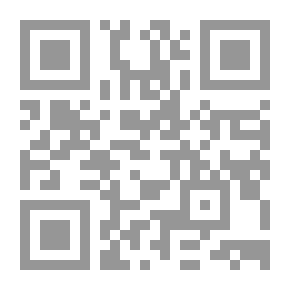 Qr Code الفصول في سيرة الرسول