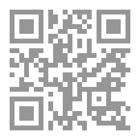 Qr Code عائلة شمس