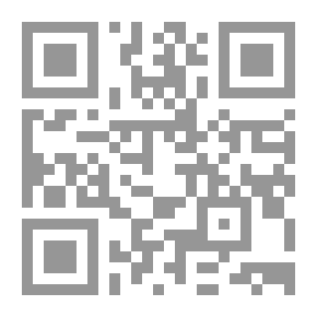 Qr Code أولادنا من الطفولة إلى الشباب (منهج علمي للتربية النفسية والسلوكية)