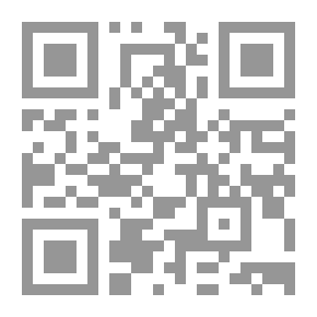 Qr Code A Novel For The Sake Of The Crown