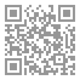 Qr Code سقوط أمريكا