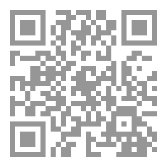 Qr Code خرافات