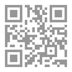 Qr Code هناك من يحبك