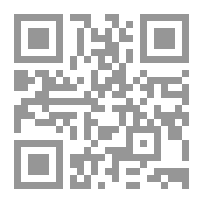 Qr Code تمليك الشقق والطبقات