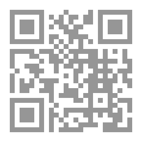 Qr Code المراجعة في البيئة الإلكترونية