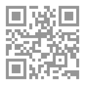 Qr Code رسائل الشاعر محمد القبيسى بين الذاتي والثقافى