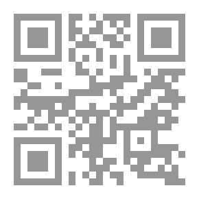 Qr Code Geschichte Des Agathon. Teil 1