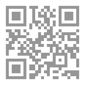 Qr Code الصعيد في العصر العثماني