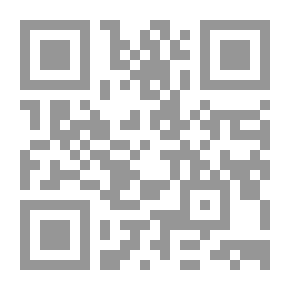 Qr Code مختارات دنبار. 1401-1508 م