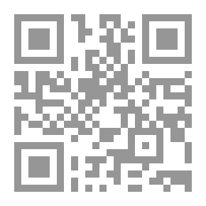 Qr Code أبو العلمين القطب الكبير السيد أحمد الرفاعي وأصول الطريقة الرفاعية