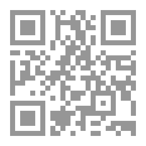 Qr Code على أنغام الكمال
