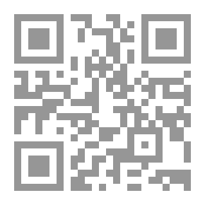 Qr Code السلوك الإنساني والبيئة الاجتماعية - بين النظرية والتطبيق
