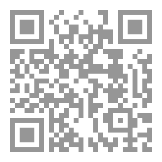 Qr Code السوار الرصاصي