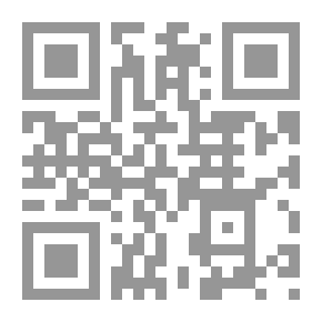 Qr Code مر كامل
