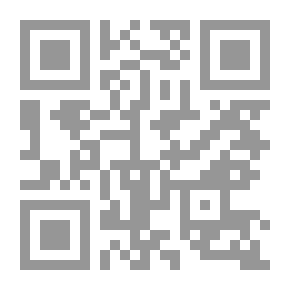 Qr Code Methods Of Teaching Science In The Lower Basic Stage And The Kindergarten Stage