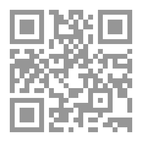 Qr Code أهلية المرأة لتولي السلطة