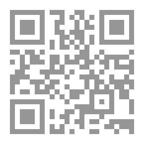 Qr Code المجلة التاريخية لمصرية العدد 47