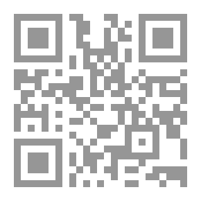 Qr Code أربعون حديثا لشيخ الإسلام ابن تيمية