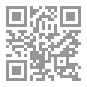 Qr Code Six House With Layla
