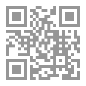 Qr Code A Modern Telemachus