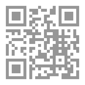 Qr Code Souls Memory