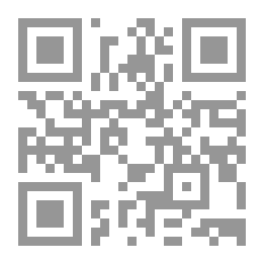 Qr Code منهاج القرن 21