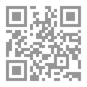 Qr Code These Ten People Are Promised Heaven