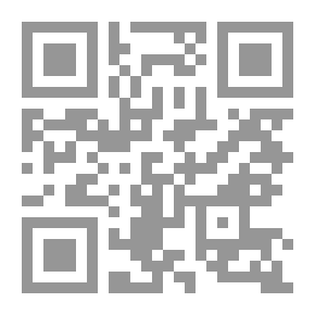 Qr Code Feuilletons. مقدمة بقلم راؤول أورنهايمر